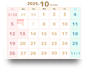 今日の記事2025-10